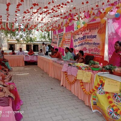 Good-Governance-Program-2