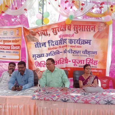 Good-Governance-Program-3