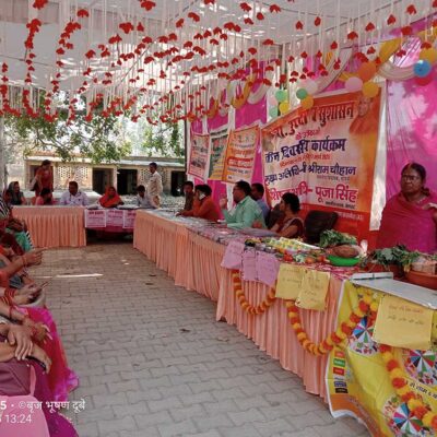 Good-Governance-Program-5