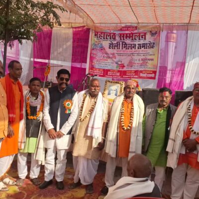 Holi-MIlan-Mahalanth-Sammelan-1