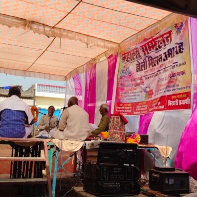 Holi-MIlan-Mahalanth-Sammelan-2