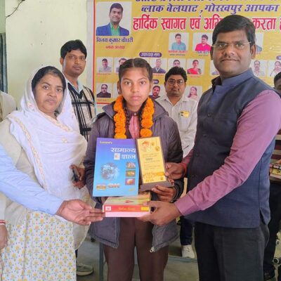 Inspire-Award-Belghat-2