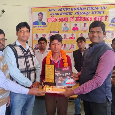 Inspire-Award-Belghat-3