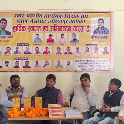 Inspire-Award-Belghat-4