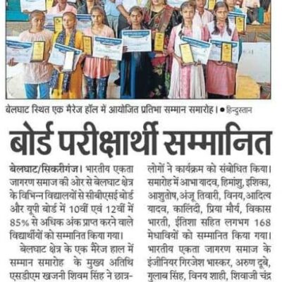 WhatsApp Image 2025-03-02 at 13.50.44