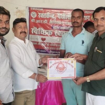 WhatsApp Image 2025-03-02 at 13.50.54