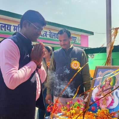 WhatsApp Image 2025-03-02 at 13.51.06