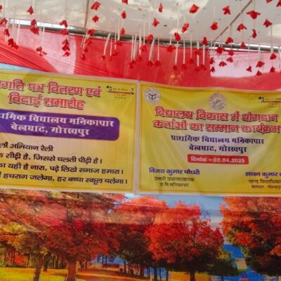 Manikapar-School-5th-Class-Heartwarming Farewell-30