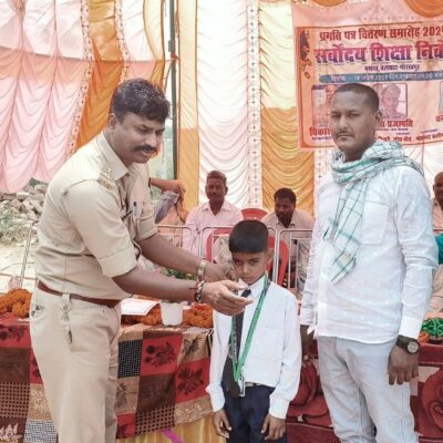 Sarvoday-Shiksha-Niketan-Bhabhaya-Belghat-12