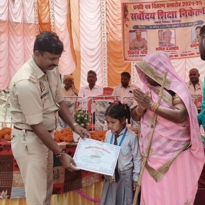 Sarvoday-Shiksha-Niketan-Bhabhaya-Belghat-13