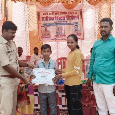 Sarvoday-Shiksha-Niketan-Bhabhaya-Belghat-17