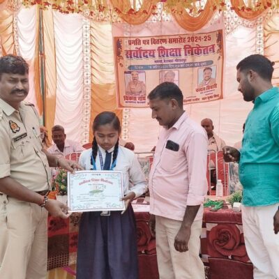 Sarvoday-Shiksha-Niketan-Bhabhaya-Belghat-18