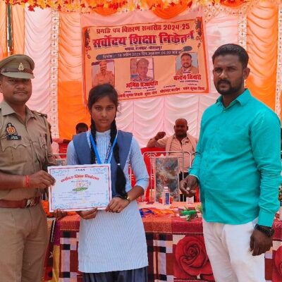 Sarvoday-Shiksha-Niketan-Bhabhaya-Belghat-2