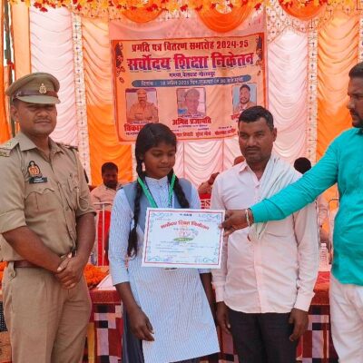 Sarvoday-Shiksha-Niketan-Bhabhaya-Belghat-3