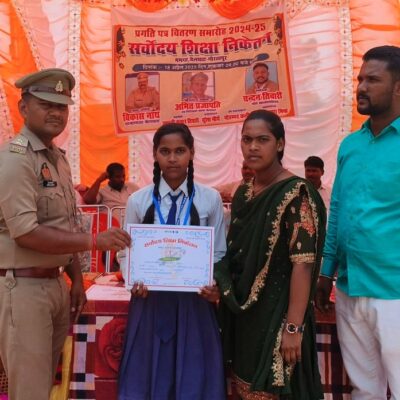 Sarvoday-Shiksha-Niketan-Bhabhaya-Belghat-4