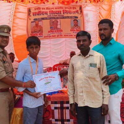 Sarvoday-Shiksha-Niketan-Bhabhaya-Belghat-5