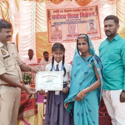 Sarvoday-Shiksha-Niketan-Bhabhaya-Belghat-7