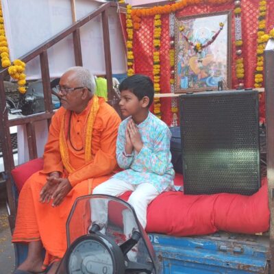 Vishwakarma-Rath-Yatra