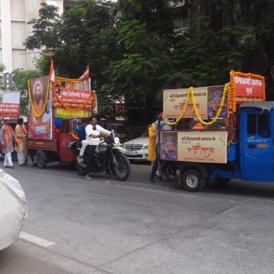 Vishwakarma-Rath-Yatra-8