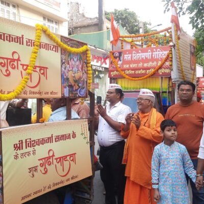 WhatsApp Image 2025-03-31 at 10.16.00_1c6edad5