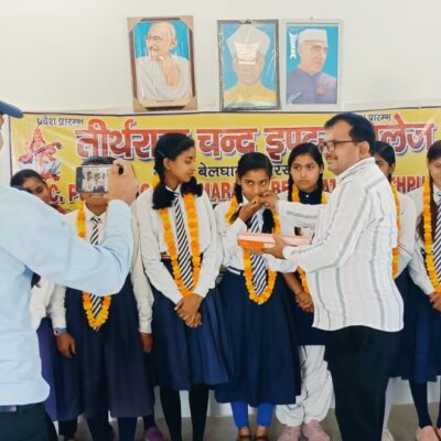 Tirthraj-Inter-college-4