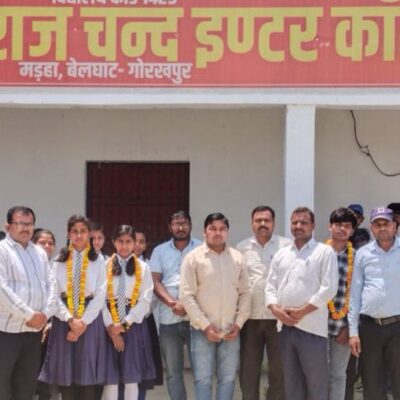 Tirthraj-Inter-college-5