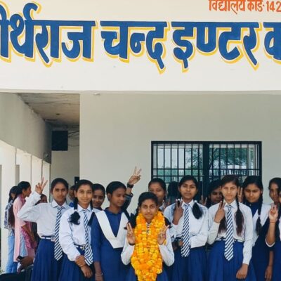 Tirthraj-Inter-college-Ankita-Singh-2