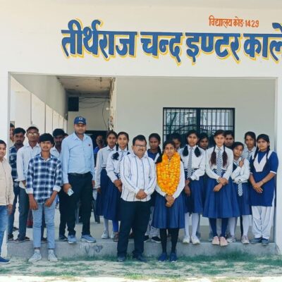 Tirthraj-Inter-college-Ankita-Singh